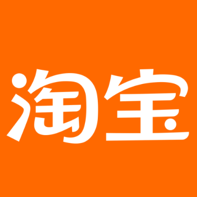 雨山淘宝云仓一件代发，淘宝菜鸟电子面单快递仓储代发