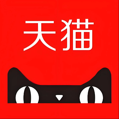 雨山天猫云仓一件代发，天猫电子面单快递仓储代发