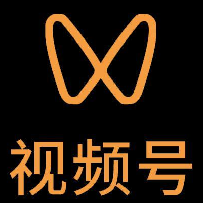 雨山微信视频号多云仓一件代发，微信视频号电子面单快递仓储代发